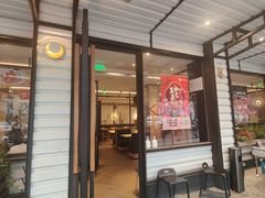 -新旺茶餐厅·早餐·夜宵(仙霞店)