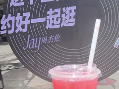 -万达广场(龙湖店)