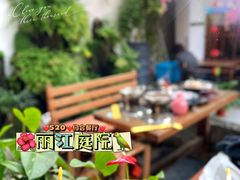 -丽江庭院之爱在路上(西单店)