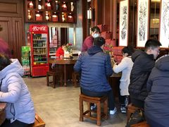 -勤德兴(湖滨路店)