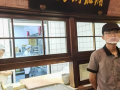 -波螺油子·海肠捞饭·青岛菜(银座店)