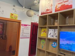 -英孚教育青少儿(高新公园茂中心)