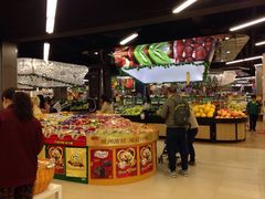 -尚美生活超市(万福广场店)