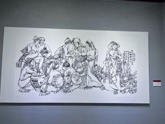 -四川宋瓷博物馆