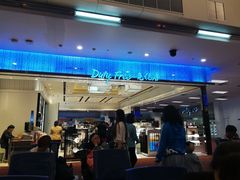 -王权免税店(清迈机场店)