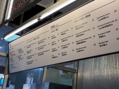 -OUR Bakery(三里屯太古里店)