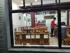 门面-清真·鸦儿李记·小馆(后海店)