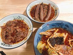 -高记什邡肖麻辣(成都店)