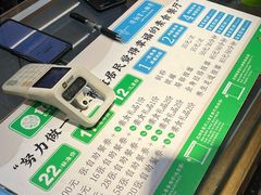 -食蔬不二素食自助餐厅(沈阳铁西店)