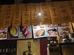 -半藏居酒屋(香港花园店)