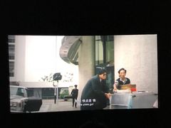 -金逸影城(大悦城IMAX激光店)