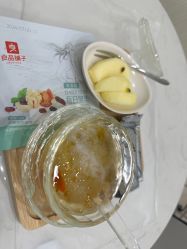 点击看大图 -智美品质医美