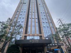-重庆观音桥华美达安可酒店
