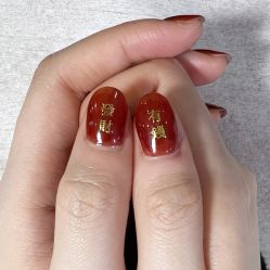 -阿噶西美甲美睫