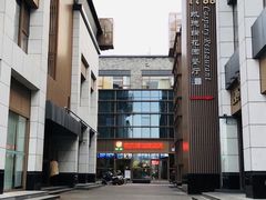 -凯德瑞花园餐厅(大唐芙蓉园店)