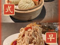 -晓淮山·扬州早茶·淮扬菜(龙阳广场店)