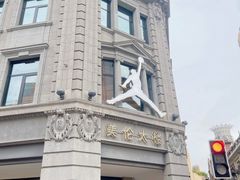-JORDAN(外滩中央体验店)