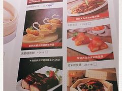 -点心传说·粤菜点心(佐阾虹湾店)