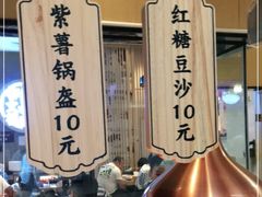 -文叔·湖北名小吃·小龙虾(华强北店)