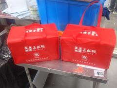 -章云板鸭(总店)