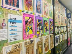 -杨梅红艺术教育(凤城教学中心)