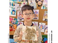 -尼莫儿童美术(三阳路融科天城校区)
