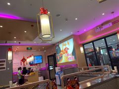 -椒行天下干锅牛蛙·(万宝店)