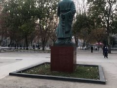 操场-曲阜师范大学(曲阜校区)