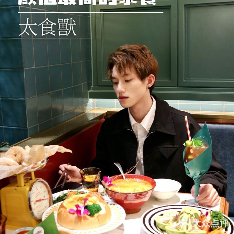 魔都探店|外滩排队王太食獸来长宁啦