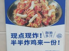 -阿亲家·韩式无限烤肉(科华北路店)