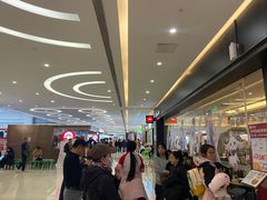 -必胜客(远大路店)