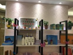 -本真坊美容美体沙龙