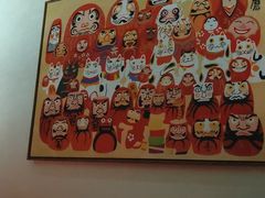 -YAMAKAWA(龙湖胥江天街店)