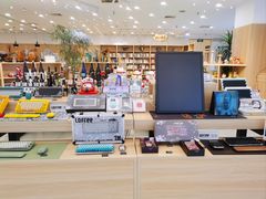 -伊势丹(现代城店)