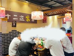 -龙湖重庆时代天街