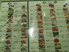 -三姐妹饺子(东木头市店)
