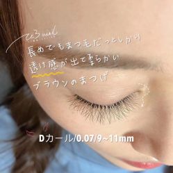 -U3美甲
