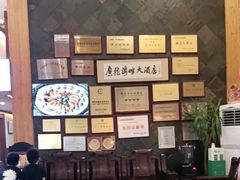 -鹰龙海畔度假酒店(咸祥店)