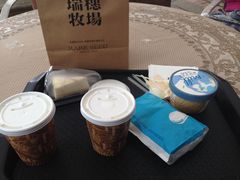 -瑞穗牧场