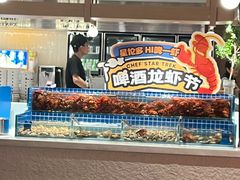 -星伦多自助料理·涮烤一体(杭州来福士店)