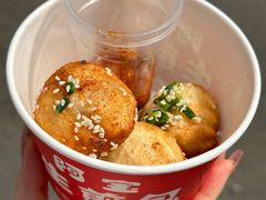 -阿宝生煎包(万松园总店)
