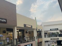 -宁波杉井奥特莱斯广场