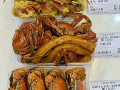 -品鲜村农家菜·阳澄湖大闸蟹(总店)