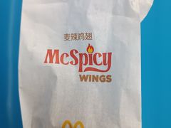 -麦当劳(曲阳店)