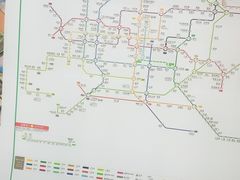 -潭村(地铁站)