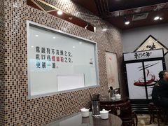 -东门七爷螺蛳粉(浦东店)