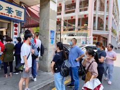 -乌糖沙茶面(民族路店)