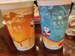-茶百道(大卫城店)