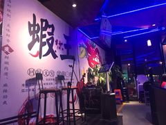 -96农蝎虾(江桥老街店)