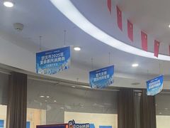 -咿呀口腔(光谷分院)
